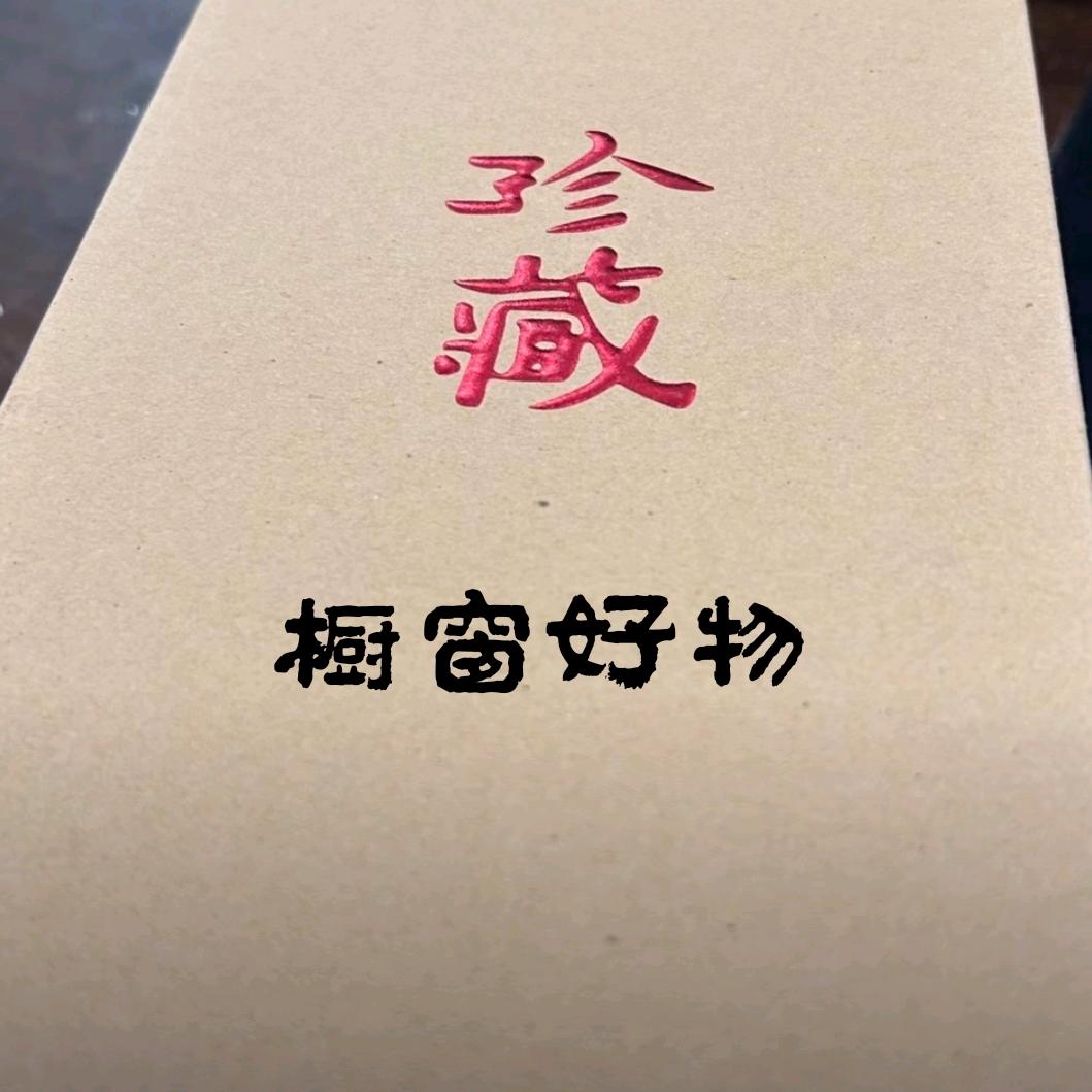 小帅好物商城