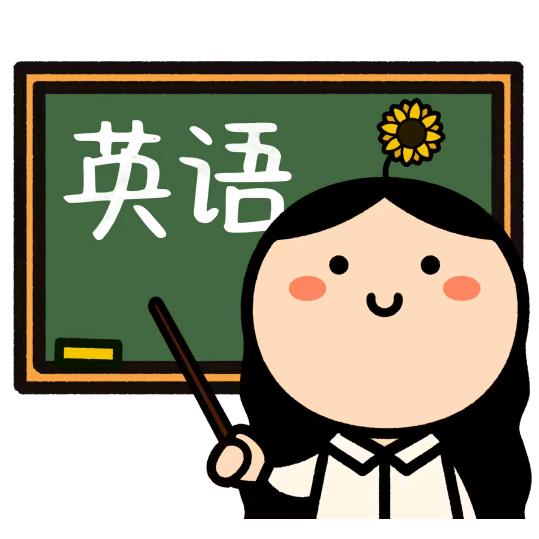 优学堂周老师