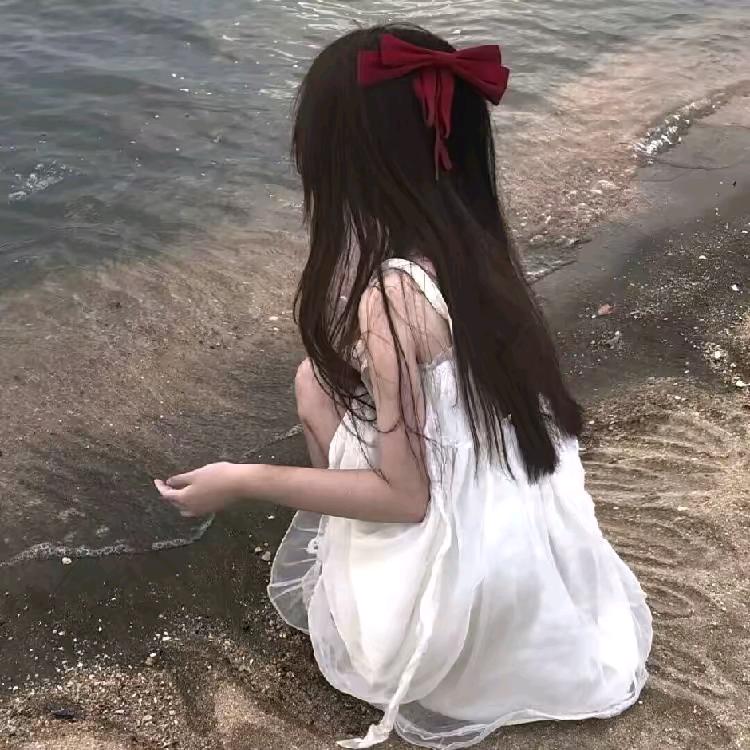 见我记得浪漫点