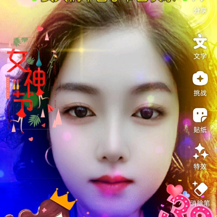 宁宁