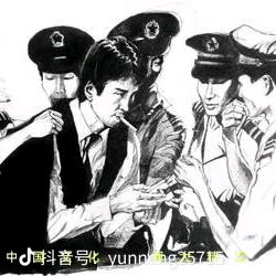 孤狼