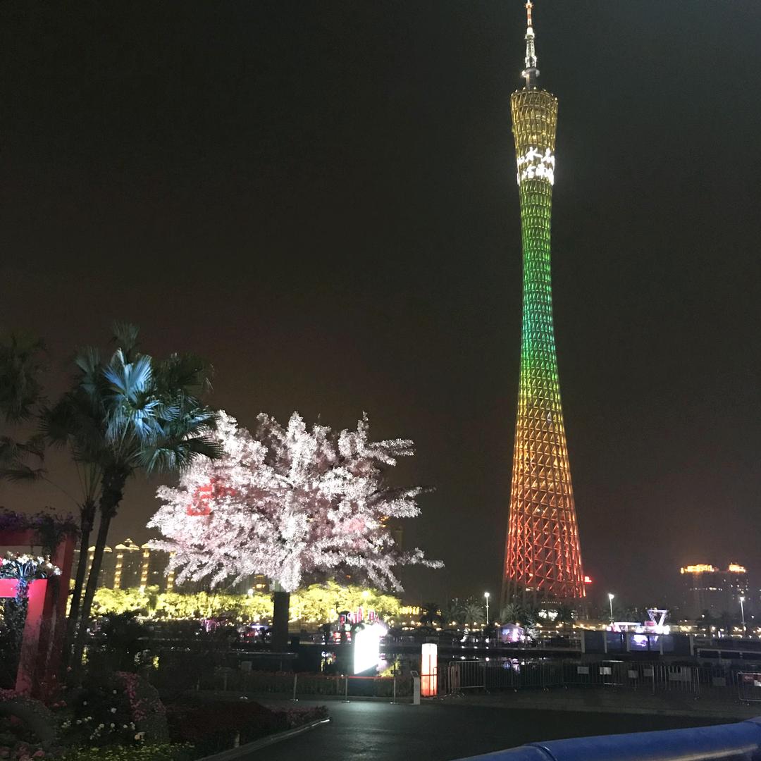 好时光严选好物