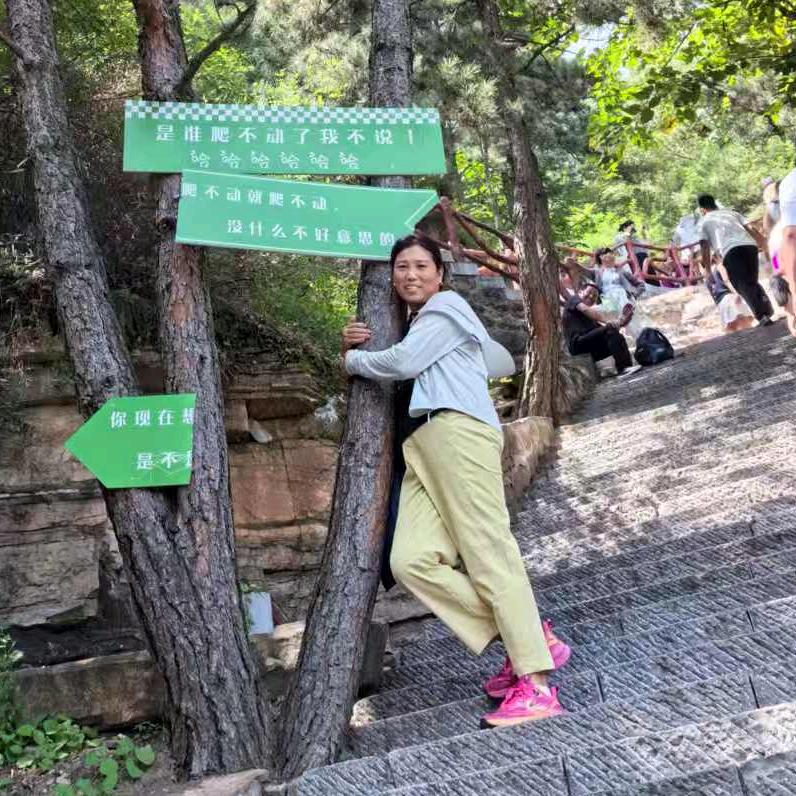 人在囧途,思钱想厚😀