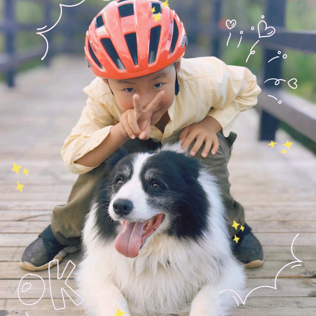 道艺术空间—横山书院