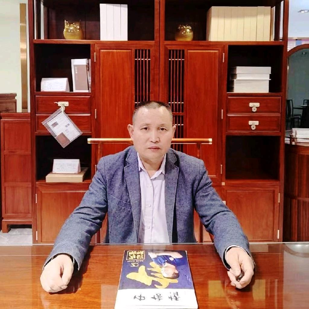 楚雄老周李忠信红木直营店