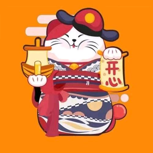 杨开鑫