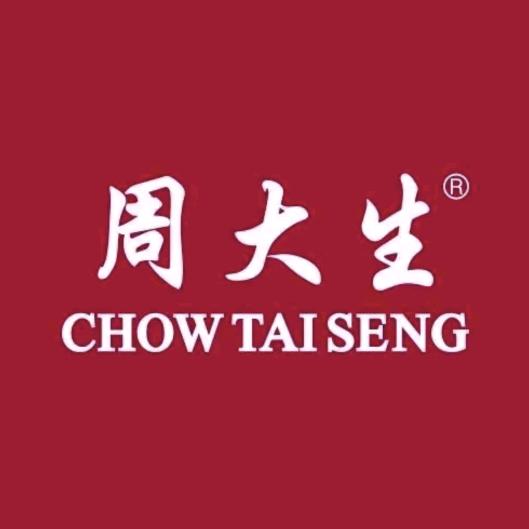 周大生长春榆树店