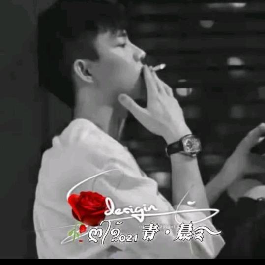 ღ᭄青·晨࿐🎣🎣🐟🐟