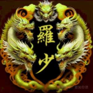 ☪⁵²ᐤ雨🕊夜এོོ༊星₁ᵌ₁⁴🕊成