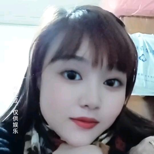今生有缘，