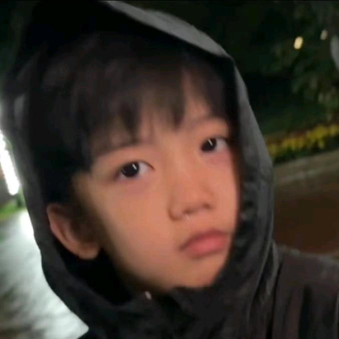 灏