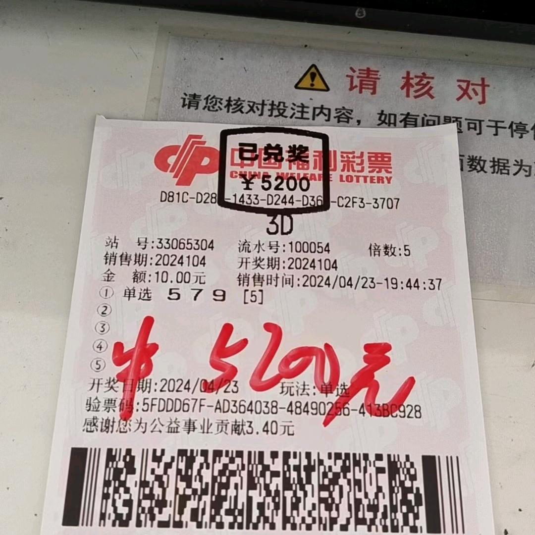 杨学芬