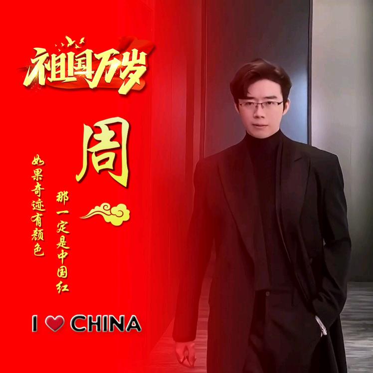 ╄→失呿➠靑舂