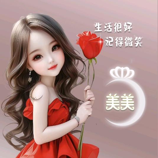 溪津百货