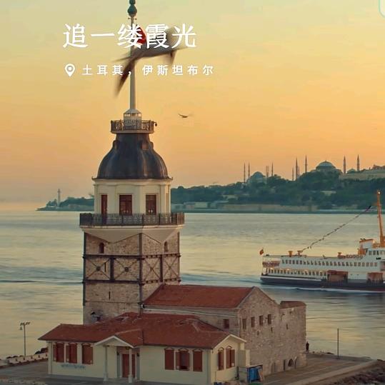 中国🇨🇳中国🇨🇳中国🇨🇳