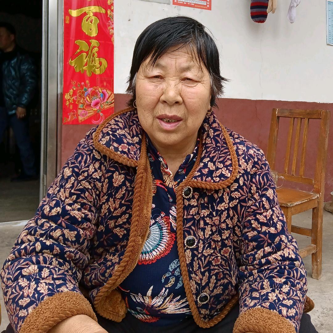 罗家娭毑
