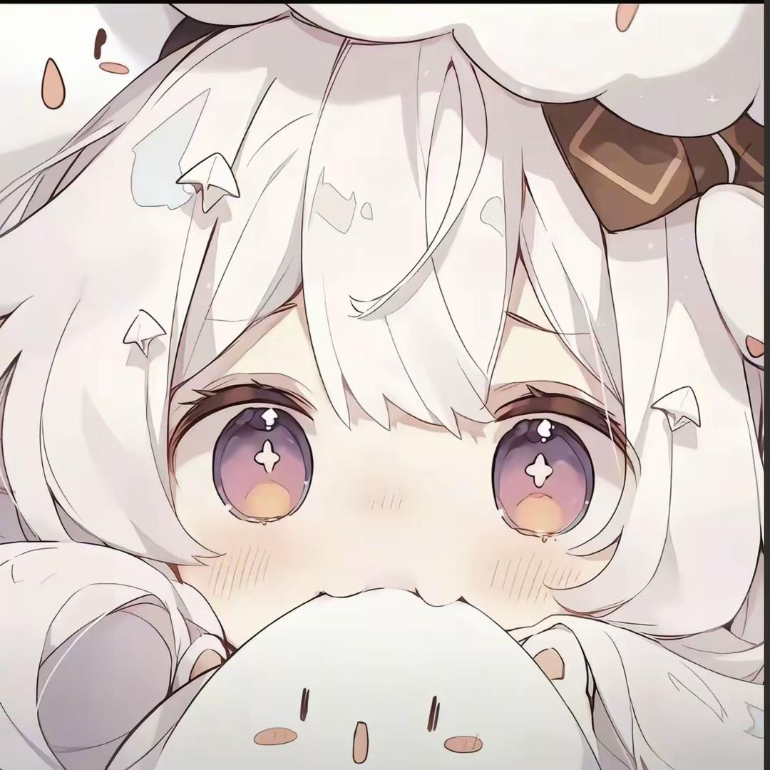 恋沁^尹昉