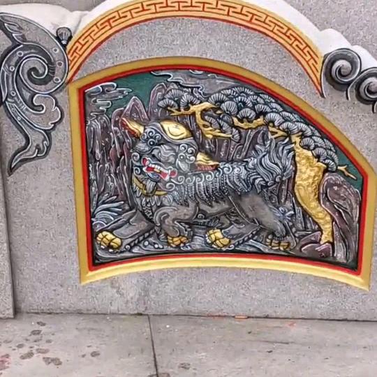 金玉满堂