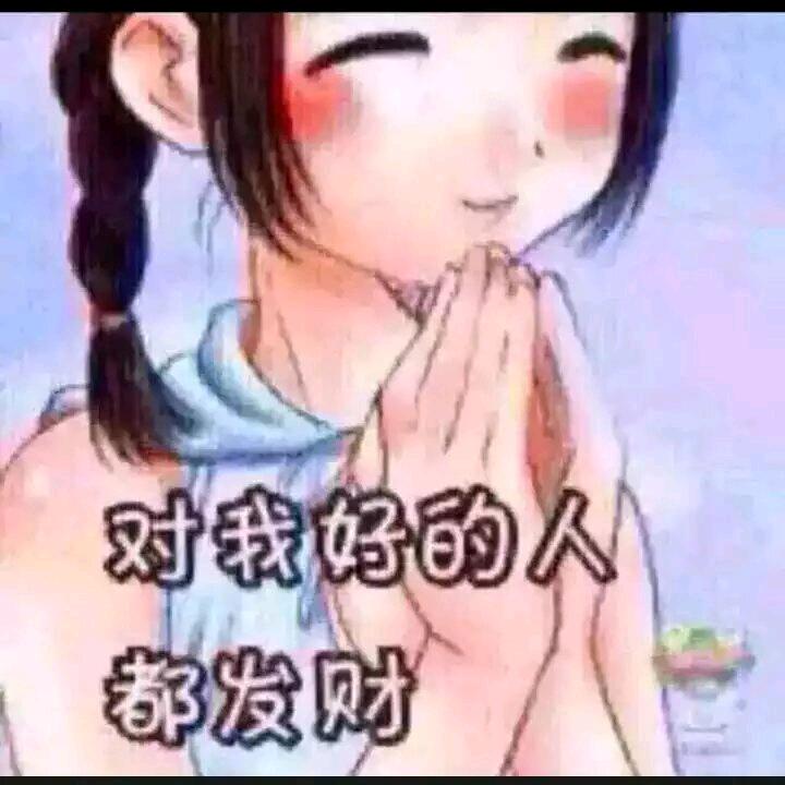 🌸缘份🌸