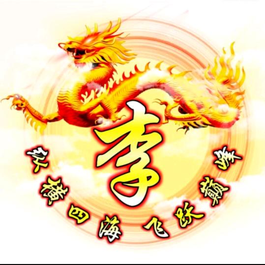 自由飞翔