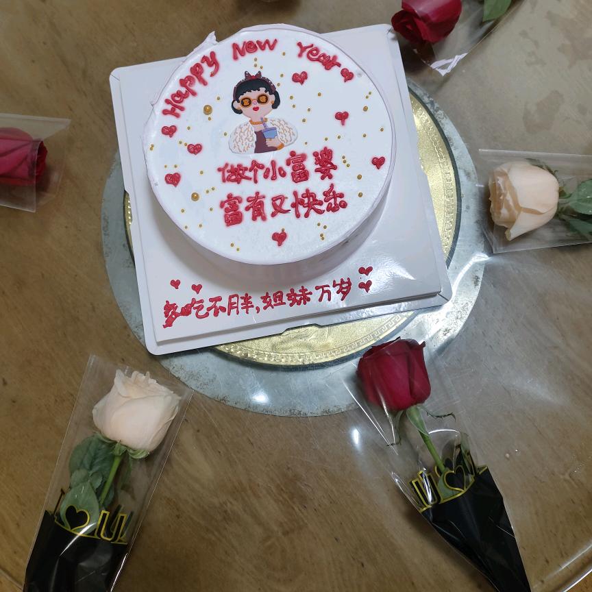 娅♥呀