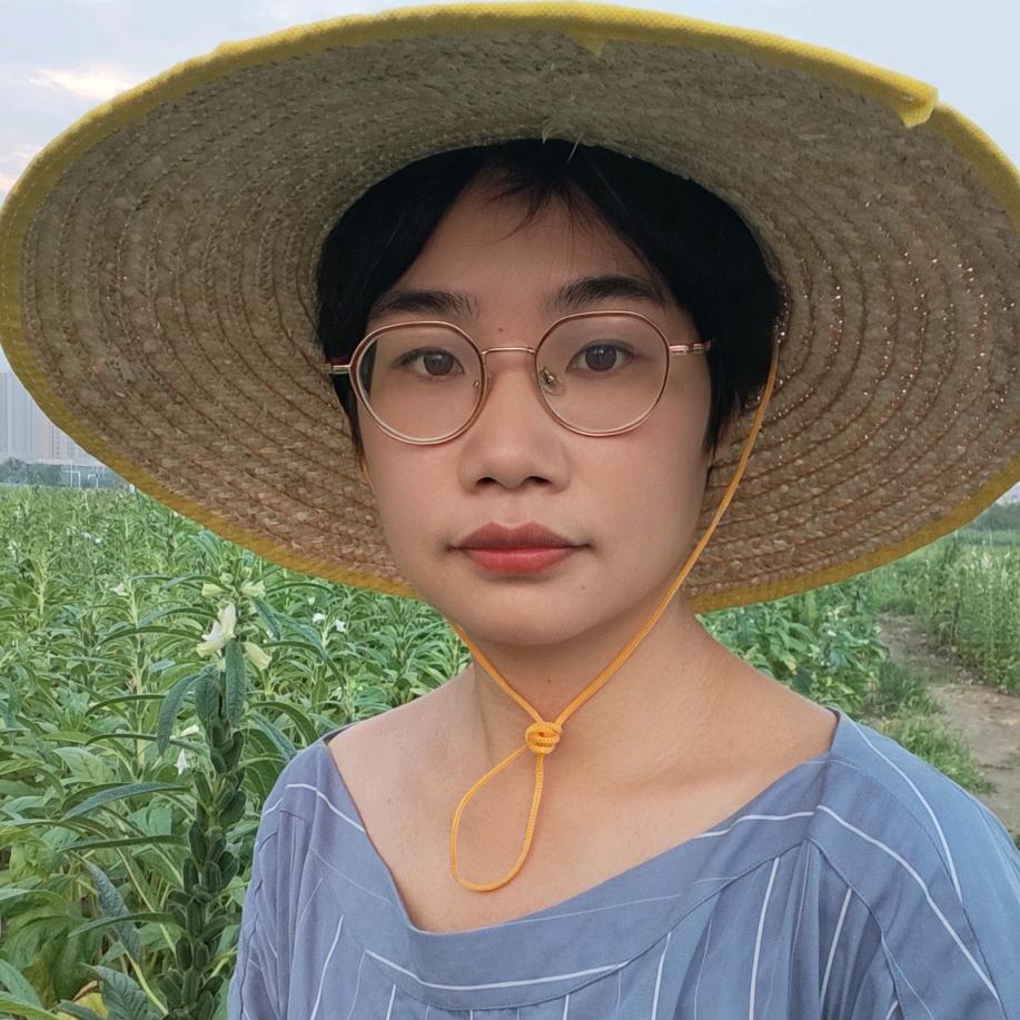 土妞农资厂