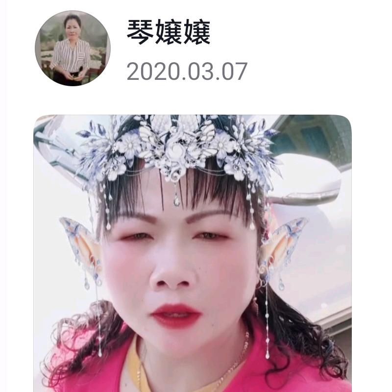 最黑的黑粉