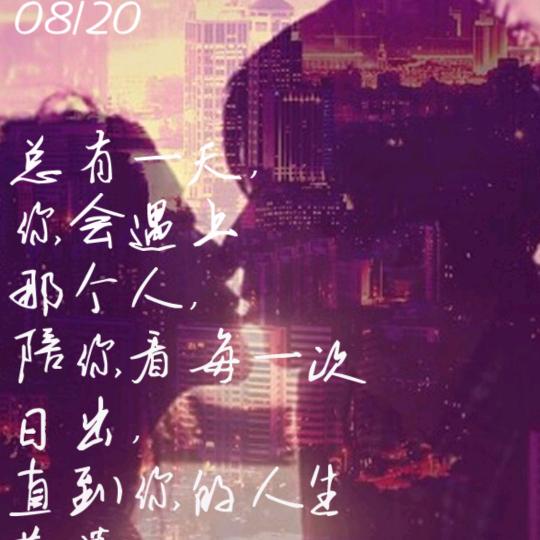 随心微笑