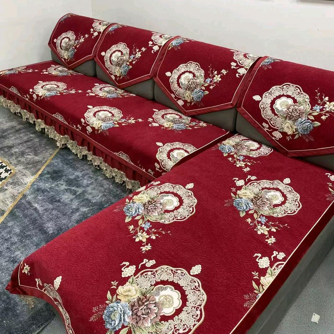 将心家居沙发垫