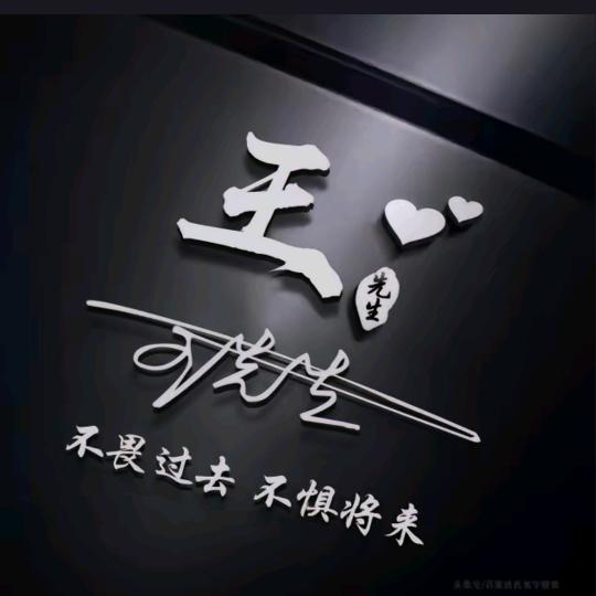 🚬ღ烟心殇᭄ꦿ࿐