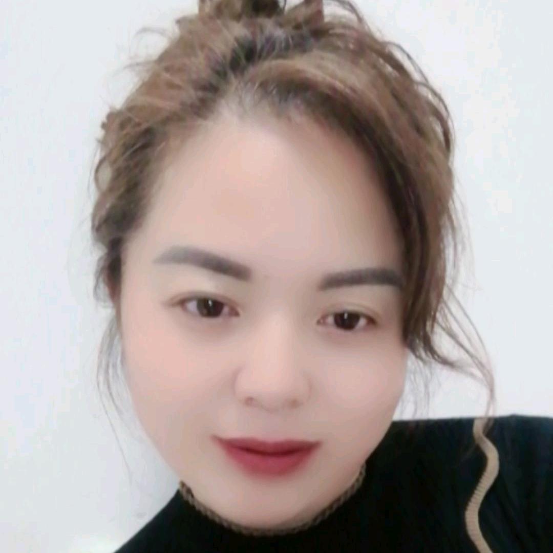 依然