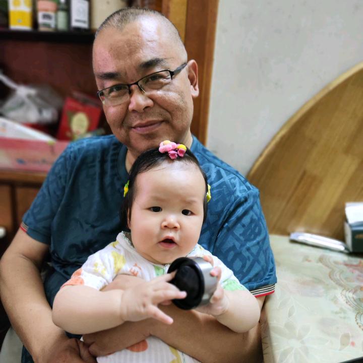 我爱瑶瑶宝贝