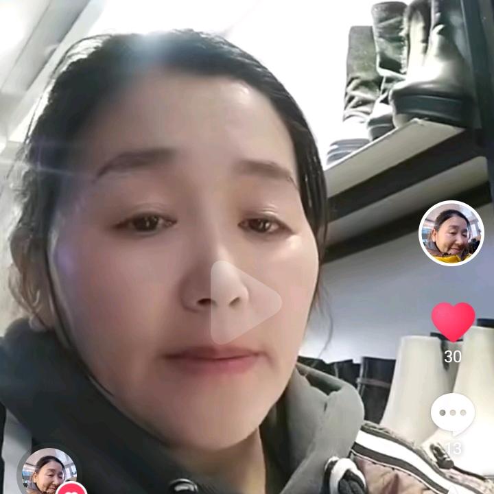 艺莲（凌晨1：28）