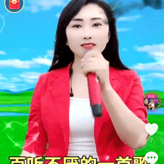 捶头棒(驼鸟ehozzioi)