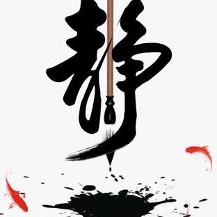 听风起