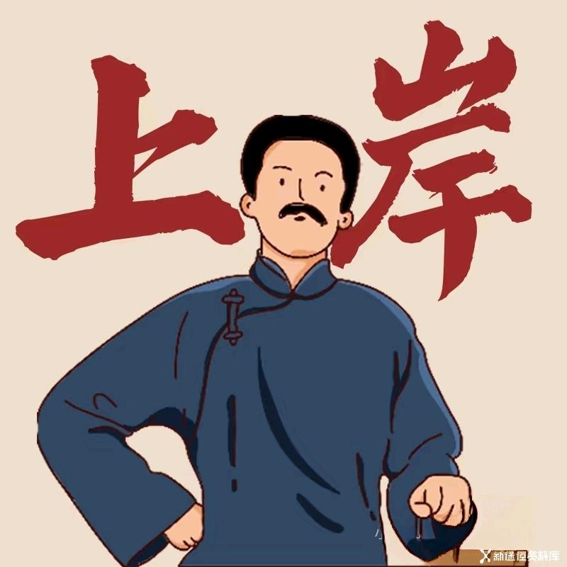 西藏科城培训陈老师