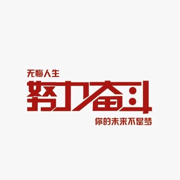 管道 疏通 家政 防水