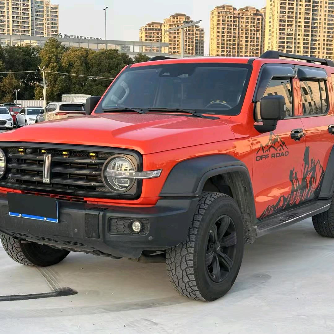 阿桃二手车（直播号）