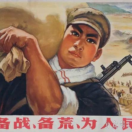 布衣草民948