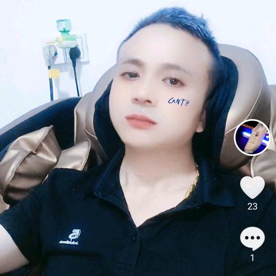 我是贫农