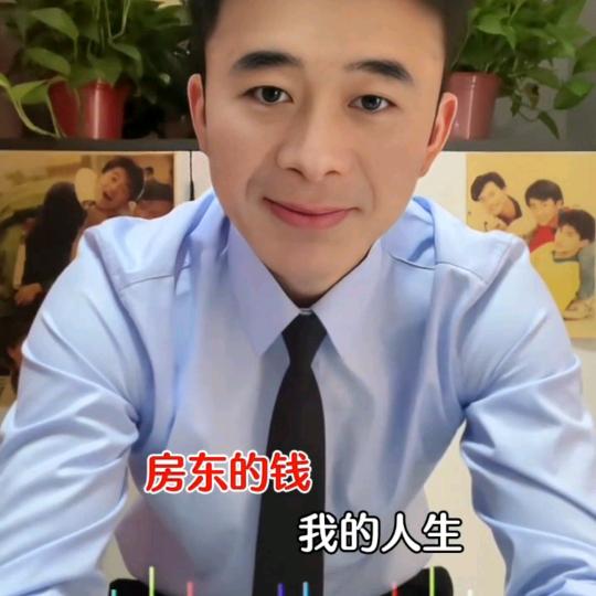 云哥