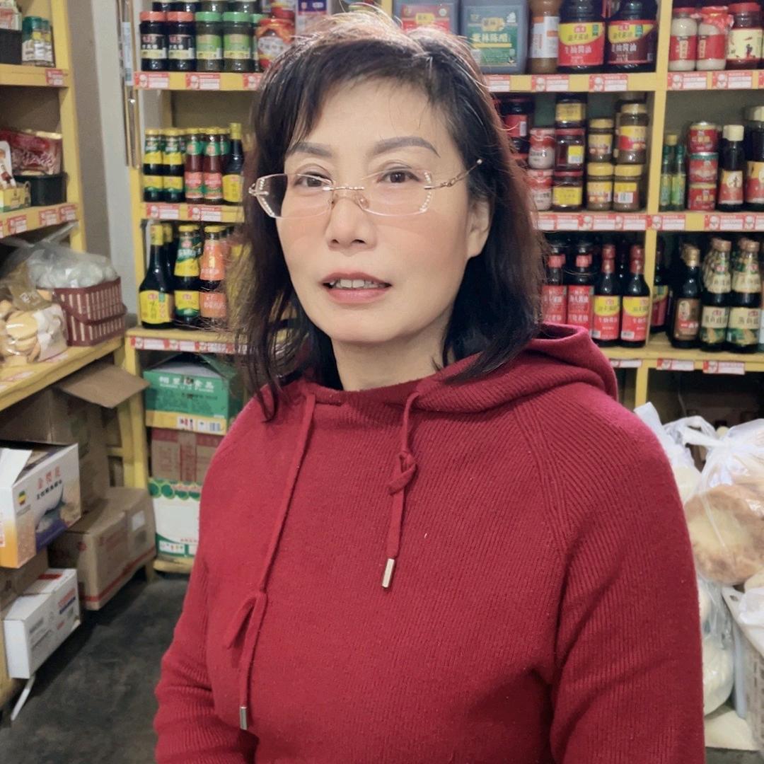 以和为贵