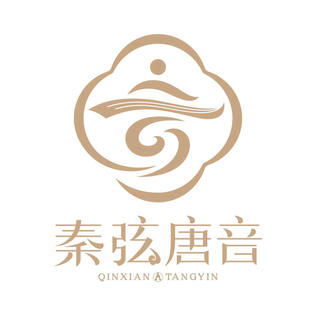 秦弦唐音国乐城