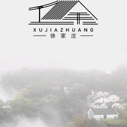 日照海宇民宿