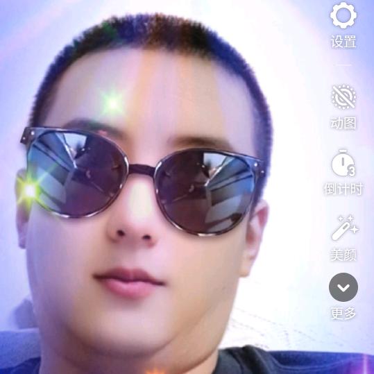 ⁵²⁰宁静致远¹³¹⁴