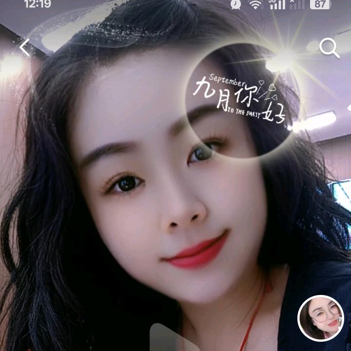 我们的…