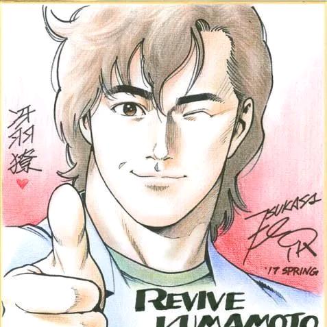 安小木