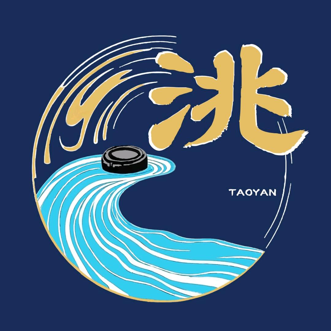 洮小生（甘肃洮砚推广者）