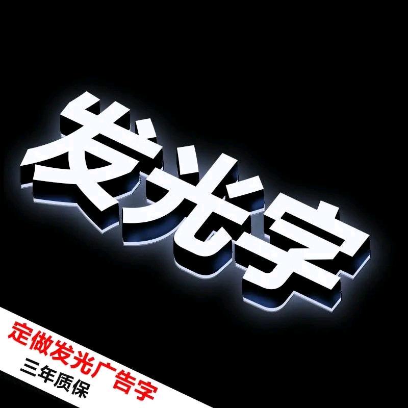 西安艺美广告有限公司