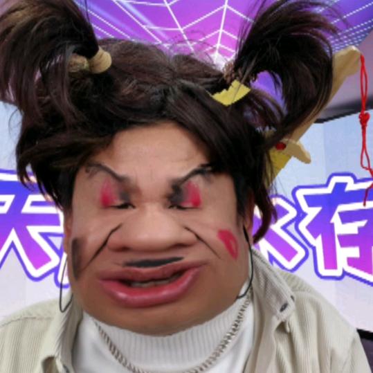 云哥